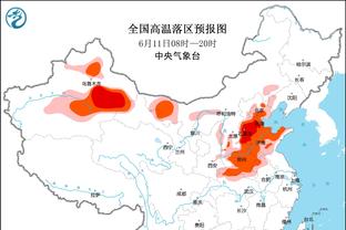 西媒：阿尔维斯性侵案将于2月5日在巴塞罗那法院进行庭审